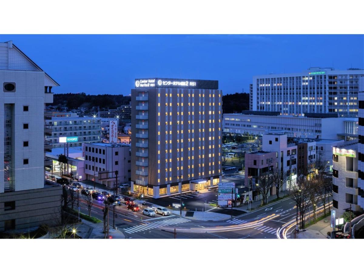 Center Hotel Narita 2 R51 - Vacation Stay 43386V Exterior foto