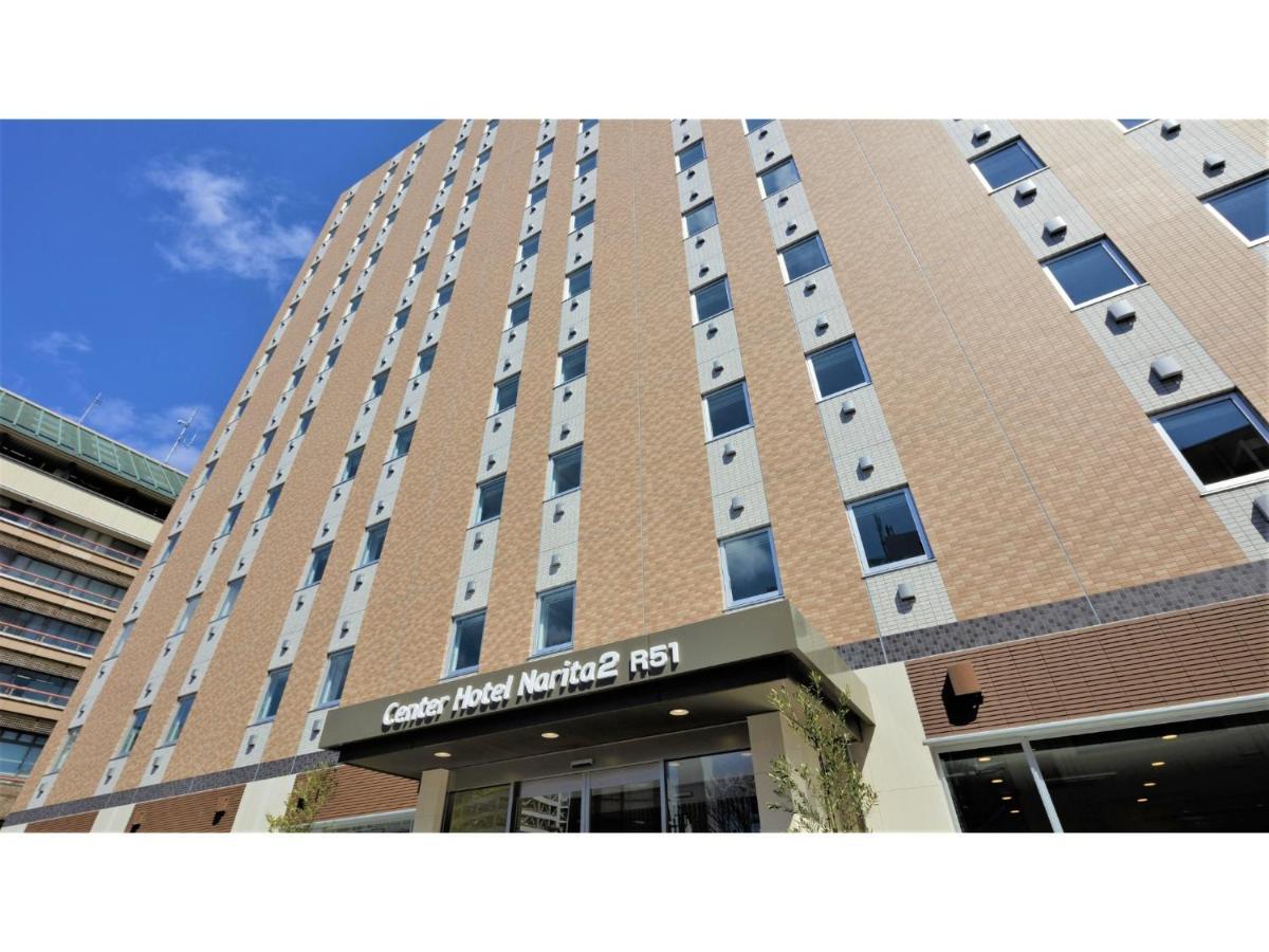 Center Hotel Narita 2 R51 - Vacation Stay 43386V Exterior foto